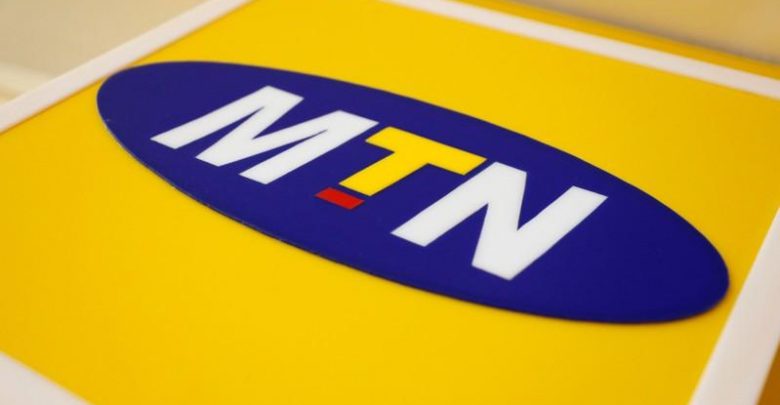 MTN To Offer Prime Video Mobile Edition