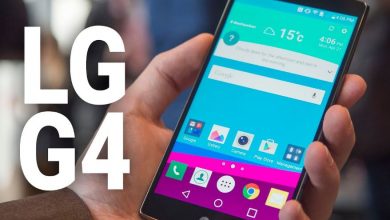 LG G4 Price in Nigeria, Specs and Review