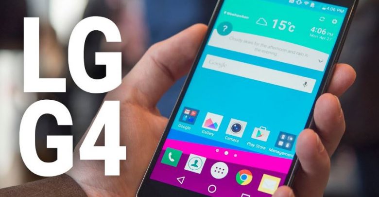 LG G4 Price in Nigeria, Specs and Review