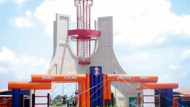 UNIZIK 2nd Supplementary Admission Form
