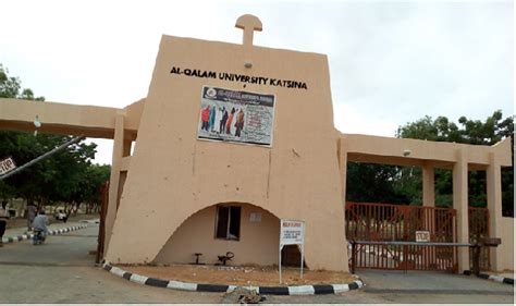  Al-Qalam University Admission List 