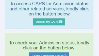 How to check jamb admission status and jamb admission list