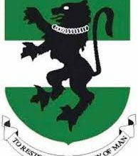 UNN Supplementary Admission Lists
