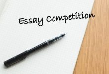 9mobile Essay Competition for Young Nigerian Students