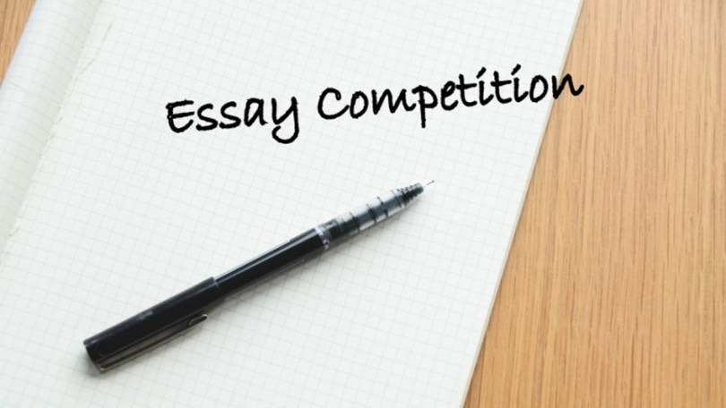EFCC Essay Competition 