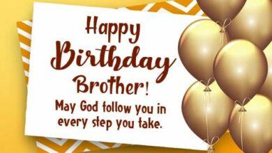 Happy Birthday Messages To A Brother