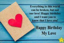 Happy birthday messages to my love