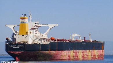 Nigerian tanker player enters the VLCC trades