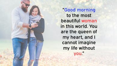 800+ Good Morning Messages for Her and Images to Brighten Her Day