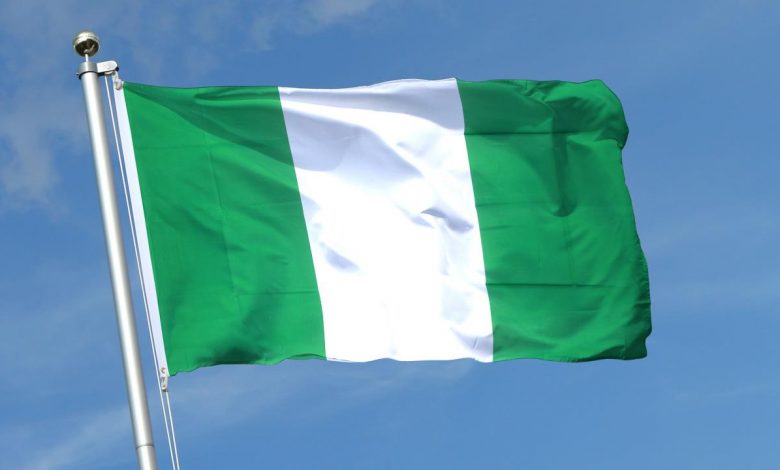 10 Current Challenges Of Nigeria