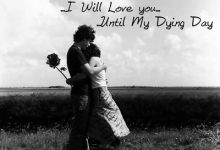 Romantic love message for her