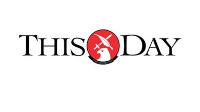 Suspect Connected To Odili Residence Invasion Not Our Staff- THISDAY