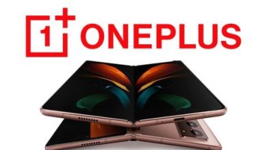OnePlus Could Launch A Foldable Phone