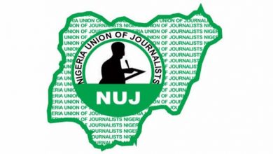 Nigeria Union of Journalists Recruitment