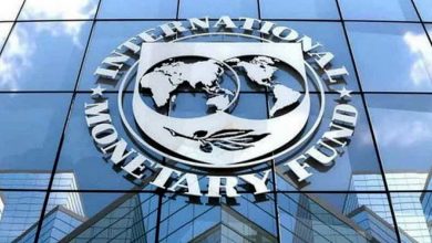Nigeria Should Get Ready For Possible Turbulence- IMF 