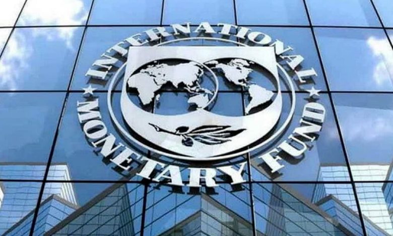 IMF Recommends Further Increase in Nigeria's Monetary Policy Rate by CBN
