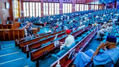 Reps Question First Bank Management Over N94bn Nigerian Customs Revenue