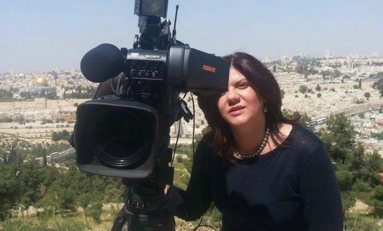 Al Jazeera Alleges Israeli Forces Of Killing, Injuring Its Correspondents In West Bank Raid