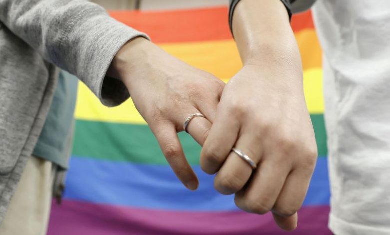 Japanese Court Maintains Ban On Same Sex Marriage