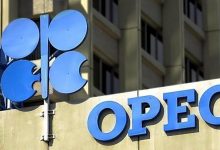 OPEC+ slashes Nigeria’s oil quota by 4.6% to 1.742 mb/d