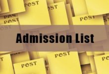 FCE Kano PGDE Admission List