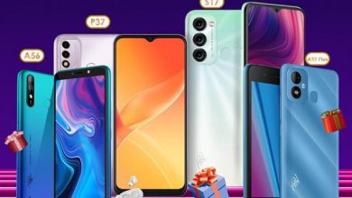 Itel Android Phones and Prices in Nigeria