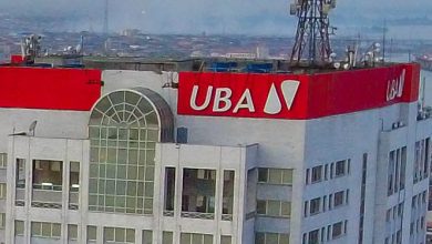 How To Transfer Money From UBA Bank To Another Bank