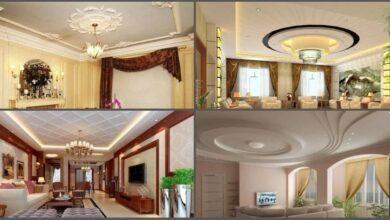 Ceiling Types and Prices in Nigeria
