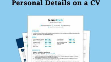 Personal Details in Resume: Examples and Things to Avoid