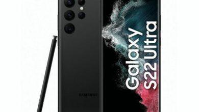 Samsung Galaxy S22 Ultra price