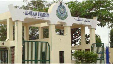 Al-hikmah University UTME/DE Registration Procedures & Requirements