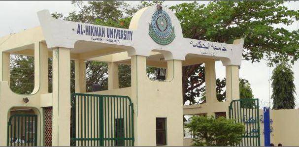 Al-hikmah University UTME/DE Registration Procedures & Requirements