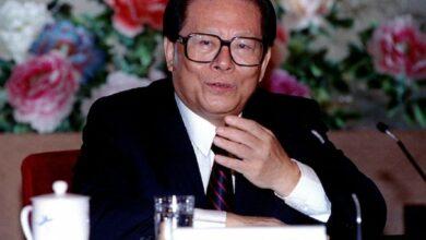 BREAKING: Ex-president Dies At 96