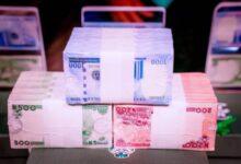 New borrowings shoot Nigeria’s debt to N46.25 trillion