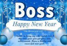 200+ happy new year wishes for a boss
