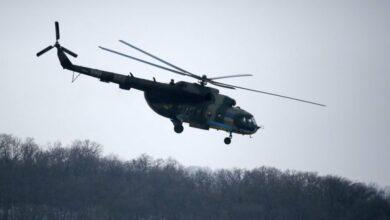 Ukraine’s Minister, Deputy, Others Died In Helicopter Crash