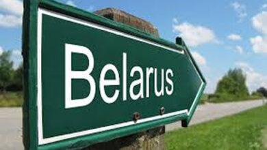 4 Steps to Apply for Belarus Student Visa in Nigeria