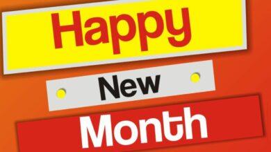200+ Happy new month prayer Messages