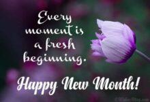 200+ Happy new month prayers for my friend