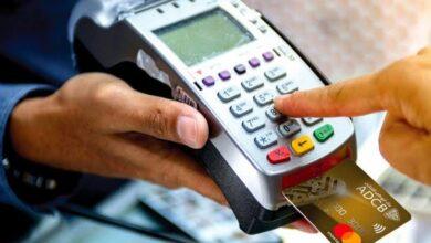 E-payment transactions dipped to N37tr in February