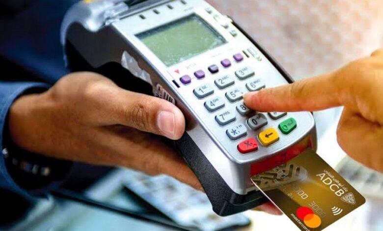 PoS Operators Refuse to Roll Back Withdrawal Charges