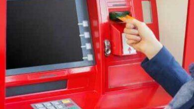 Which ATM Card is the Best in Nigeria