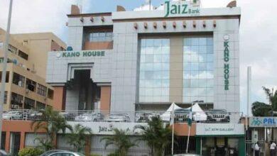 Nigeria's Largest Islamic Bank, Announces Highest Profit in 5 Years