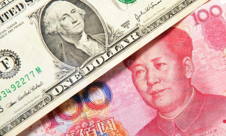 Chinese yuan weakens to ¥6.8679 against dollar