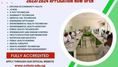 City College of Health Sciences & Tech Admission Form