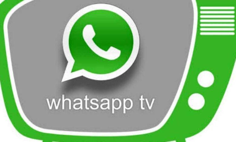 15 Best Whatsapp TV in Nigeria