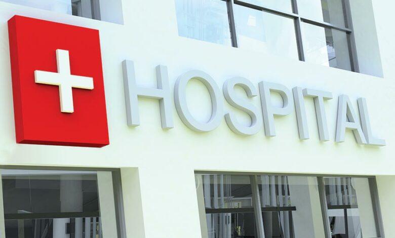 15 Best Hospital to Give Birth in Nigeria