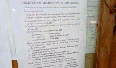 College of Nursing Science St Mary's Joint Hospital Amaigbo Admission Form