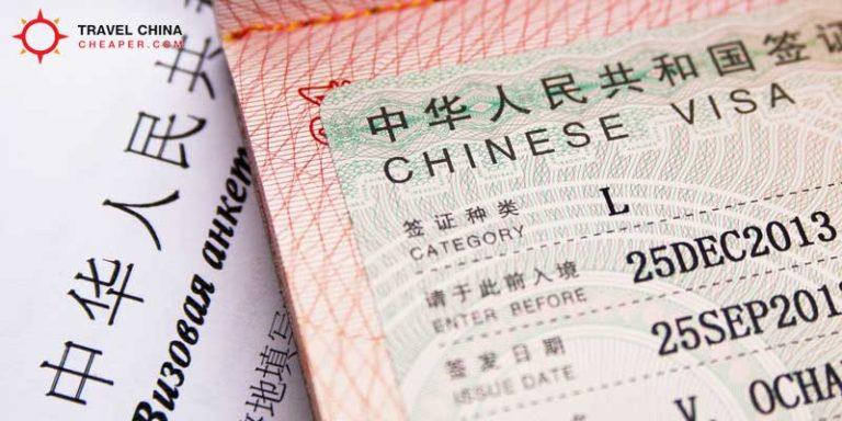 How to Apply for China Visa in Nigeria