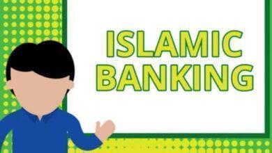 15 Best Islamic Bank In Nigeria